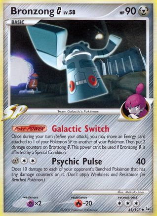 Bronzong G 41/127 - Platinum Reverse Holofoil - Poke-Collect
