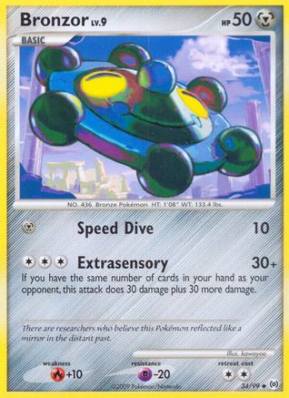Bronzor (34) 34/99 - Arceus Reverse Holofoil - Poke-Collect