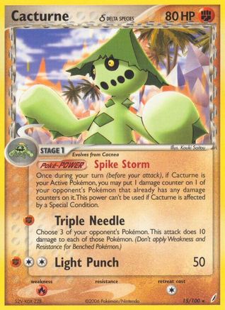 Cacturne (Delta Species) 15/100 - Crystal Guardians Reverse Holofoil - Poke-Collect