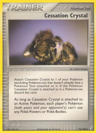 Cessation Crystal 74/100 - Crystal Guardians Reverse Holofoil - Poke-Collect