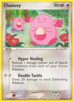 Chansey 20/115 - Unseen Forces - Poke-Collect