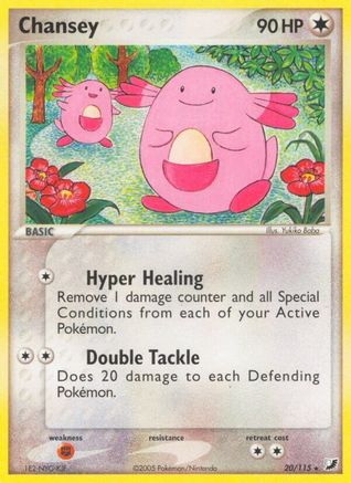 Chansey 20/115 - Unseen Forces Reverse Holofoil - Poke-Collect