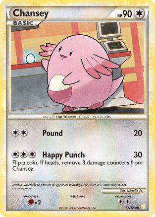 Chansey 58/123 - HeartGold & SoulSilver Reverse Holofoil - Poke-Collect