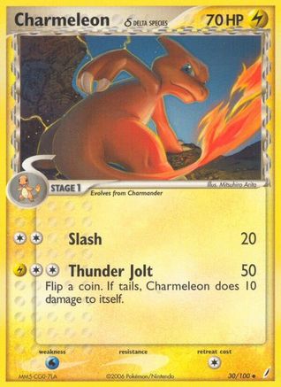 Charmeleon δ 30/100 - Crystal Guardians Reverse Holofoil - Poke-Collect