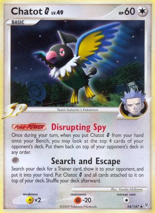 Chatot G 54/147 - Supreme Victors - Poke-Collect