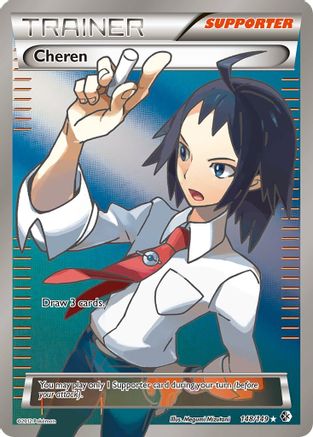 Cheren (148 Full Art) 148/149 - Boundaries Crossed Holofoil - Poke-Collect