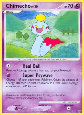 Chimecho 21/147 - Supreme Victors Reverse Holofoil - Poke-Collect