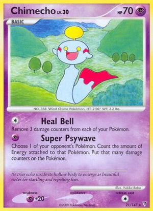 Chimecho 21/147 - Supreme Victors - Poke-Collect