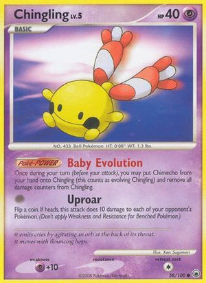 Chingling 58/100 - Majestic Dawn Reverse Holofoil - Poke-Collect