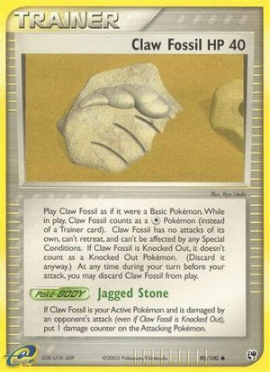 Claw Fossil 90/100 - Sandstorm Reverse Holofoil