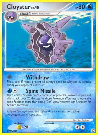 Cloyster 47/132 - Secret Wonders - Poke-Collect
