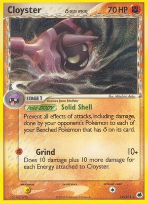 Cloyster δ 14/101 - Dragon Frontiers Reverse Holofoil