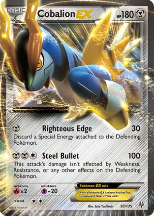 Cobalion-EX 93/135 - Plasma Storm Holofoil - Poke-Collect
