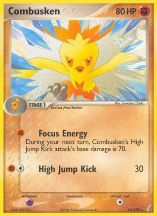 Combusken - 016/100 16/100 - Crystal Guardians - Poke-Collect