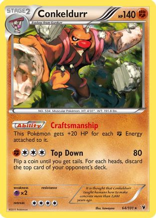 Conkeldurr (64) 64/101 - Noble Victories Holofoil - Poke-Collect