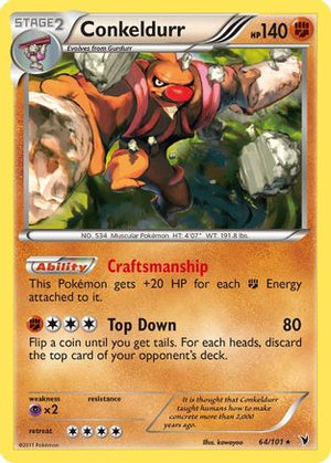 Conkeldurr (64) 64/101 - Noble Victories Holofoil - Poke-Collect