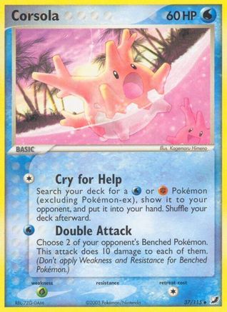 Corsola 37/115 - Unseen Forces Reverse Holofoil - Poke-Collect