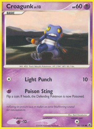 Croagunk 60/100 - Majestic Dawn Reverse Holofoil