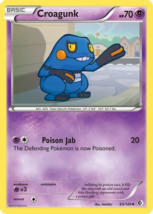 Croagunk (65) 65/149 - Boundaries Crossed - Poke-Collect
