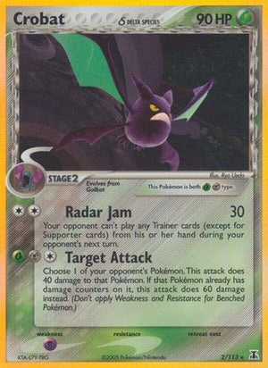 Crobat δ 2/113 - Delta Species Reverse Holofoil