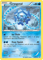 Cryogonal (33) 33/101 - Noble Victories Reverse Holofoil - Poke-Collect