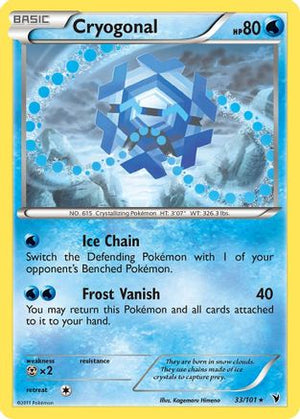 Cryogonal (33) 33/101 - Noble Victories Reverse Holofoil - Poke-Collect