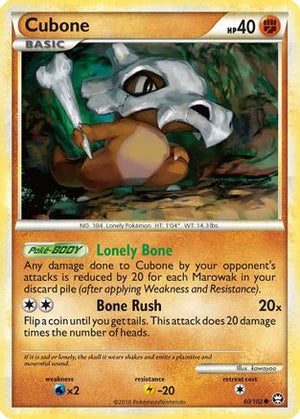 Cubone 60/102 - HSTriumphant Reverse Holofoil - Poke-Collect