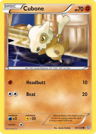 Cubone 60/124 - Dragons Exalted - Poke-Collect