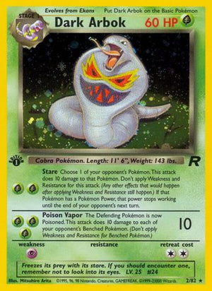 Dark Arbok 2/82 - Team Rocket 1st Edition Holofoil