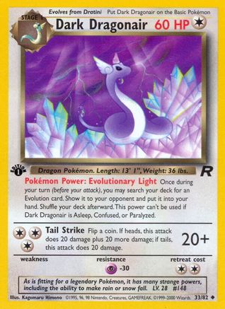 Dark Dragonair 33/82 - Team Rocket 1st Edition - Poke-Collect