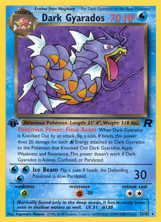 Dark Gyarados (25) 25/82 - Team Rocket 1st Edition - Poke-Collect