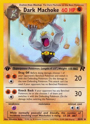 Dark Machoke 40/82 - Team Rocket 1st Edition - Poke-Collect