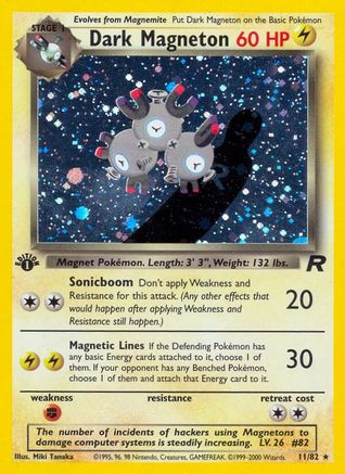 Dark Magneton (11) 11/82 - Team Rocket Unlimited Holofoil - Poke-Collect