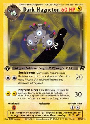 Dark Magneton (28) 28/82 - Team Rocket 1st Edition - Poke-Collect