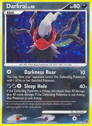 Darkrai (4) 4/106 - Great Encounters Holofoil - Poke-Collect