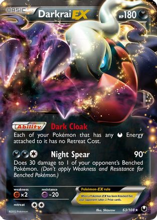 Darkrai-EX 63/108 - Dark Explorers Holofoil - Poke-Collect