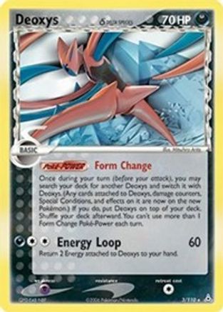 Deoxys (Delta Species - Attack Forme) 3/110 - Holon Phantoms Reverse Holofoil - Poke-Collect