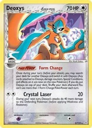Deoxys (Delta Species - Normal Forme) 5/110 - Holon Phantoms Reverse Holofoil - Poke-Collect