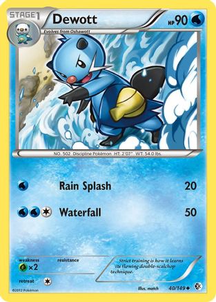 Dewott 40/149 - Boundaries Crossed - Poke-Collect