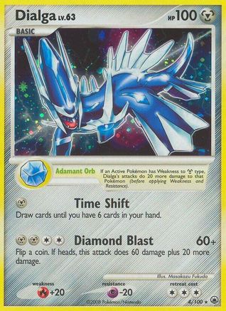 Dialga 4/100 - Majestic Dawn Reverse Holofoil - Poke-Collect