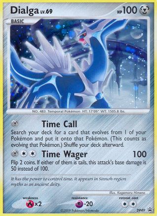 Dialga DP49/56 - DP Black Star Promos Holofoil - Poke-Collect