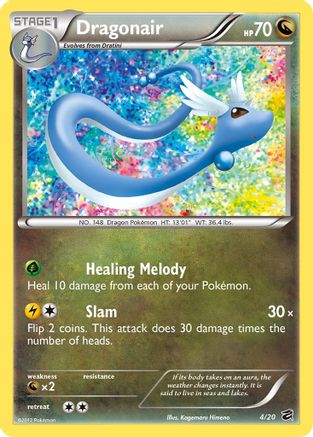 Dragonair 4/20 - Dragon Vault Holofoil - Poke-Collect