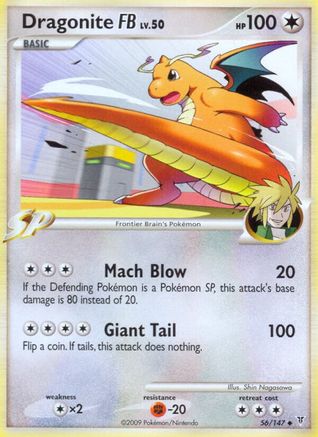 Dragonite FB 56/147 - Supreme Victors - Poke-Collect