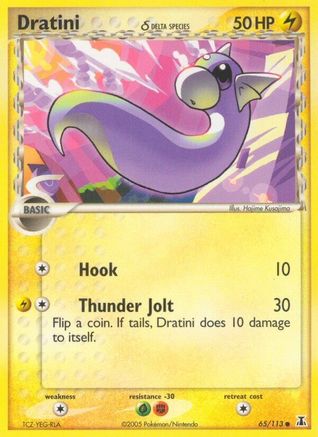 Dratini δ 65/113 - Delta Species Reverse Holofoil - Poke-Collect