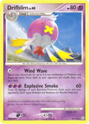 Drifblim 24/130 - Diamond and Pearl - Poke-Collect