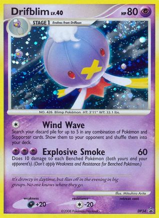 Drifblim - DP34 DP34/56 - Diamond and Pearl Promos Holofoil - Poke-Collect