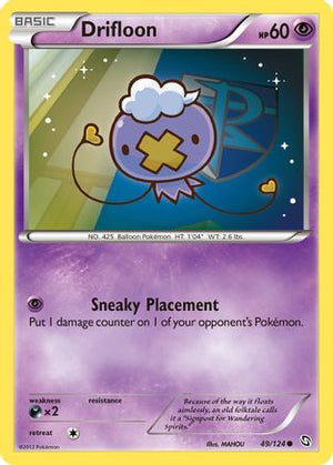 Drifloon (49) 49/124 - Dragons Exalted Reverse Holofoil - Poke-Collect