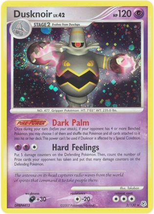 Dusknoir 2/130 - Diamond and Pearl Holofoil - Poke-Collect
