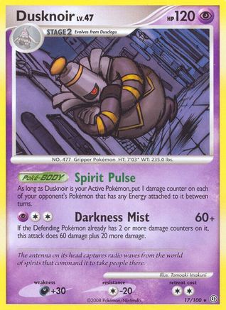 Dusknoir 17/100 - Stormfront - Poke-Collect