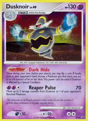 Dusknoir DP33/56 - DP Black Star Promos Holofoil - Poke-Collect
